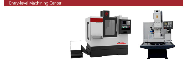 used cnc milling machine